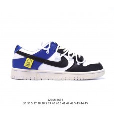 耐克Futura x Nike Dunk Low SB联名 解构绑带滑板鞋  DJ6188 002
