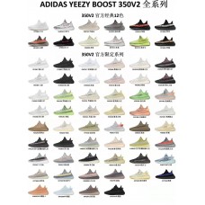 Adidas Yeezy 350 Boost V2    “欧洲限定3.0 尾灯” FX9017